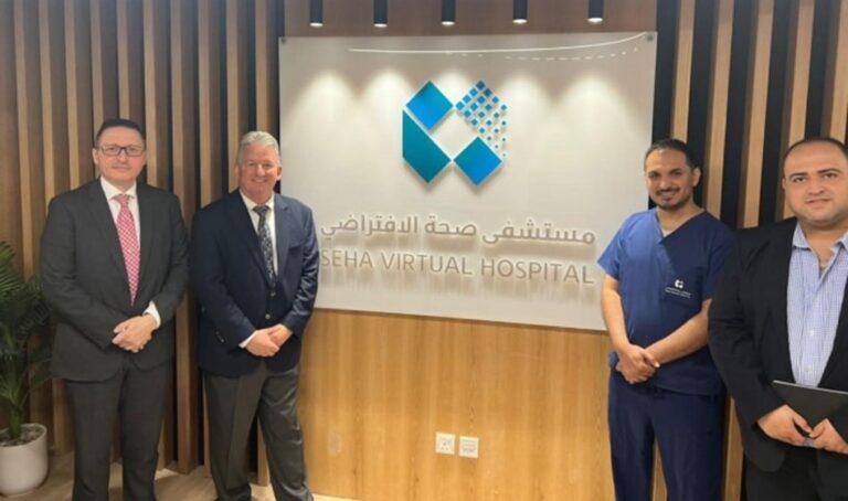 Seha Virtual Hospital