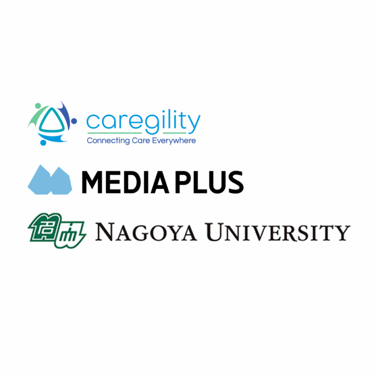 Caregility MediaPlus and Nagoya University partner in Japan